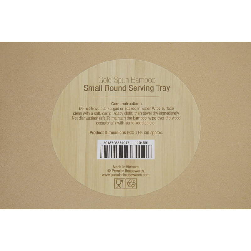 Kyoto Bamboo Tray, 4" H x 30" W x 29" L, Gold