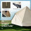 Tente campagnarde pour 10 personnes Outsunny