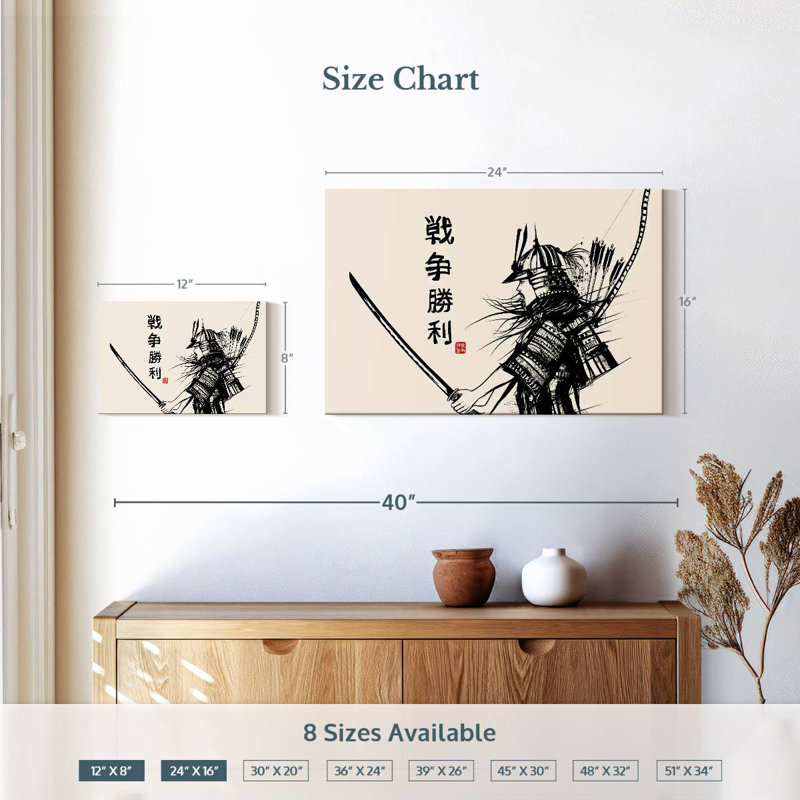 Leisha Samurai Devotion, H 16 po x l 24 po