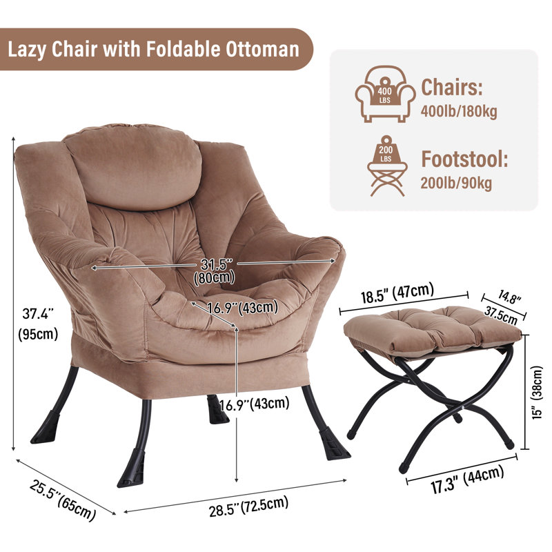 Abramson Lazy Chair, Modern Lounge Accent Chair with Armrests and a Side Pocket, Khaki Velvet, No