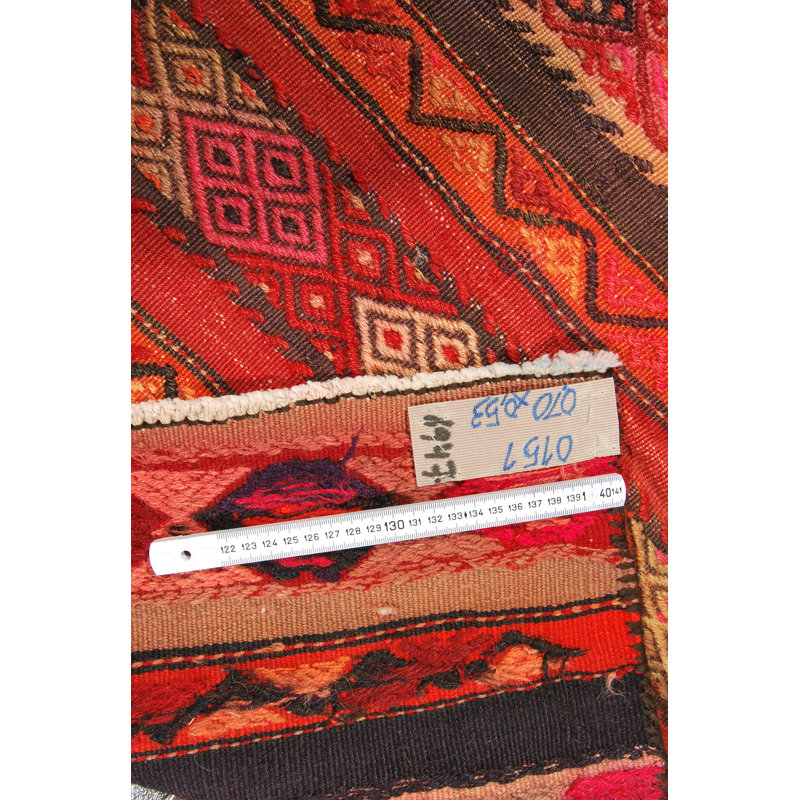 Dimson 53cm X 70cm Area Rug