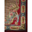 Savonnerie One-of-a-Kind 4'4" X 22'3" Area Rug