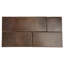 4" x 8" Hammered Copper Tile