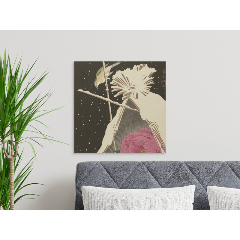 Aarick No Frame Print on Canvas, 15.24 cm H x 15.24 cm W