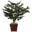 Plante de palmier artificielle 25" en vase décoratif