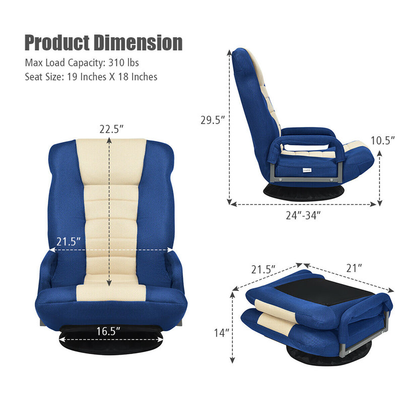 Latitude Run® Reclining Swiveling Game Chair, Blue/Beige