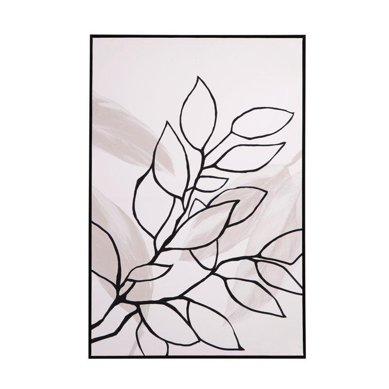 «Harmony II»