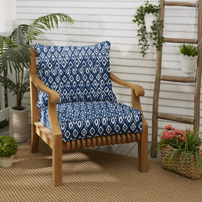 Kaaya Indoor/Outdoor Seat/Back Cushion by Bungalow Rose