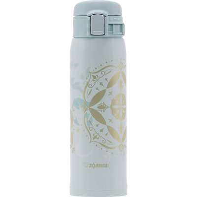Tasse en acier inoxydable 0,48 L