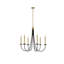 Baltray 6-Light Chandelier-61751666-114688060