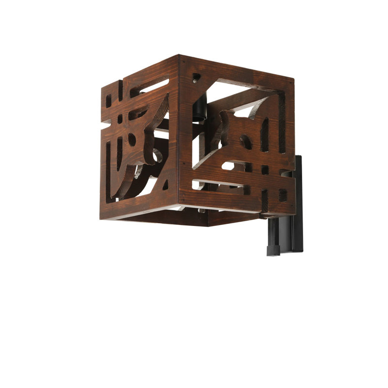 Applique articulée noire à 1 lumière Jalyn, Brun foncé