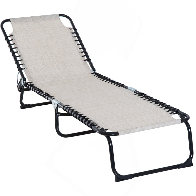 Folding Chaise Lounge Pool Chair With 4-Position Reclining Back, Breathable Mesh Seat For Ultimate Comfort And Portability