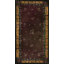 Grand tapis antique surdimensionné antique Art Deco