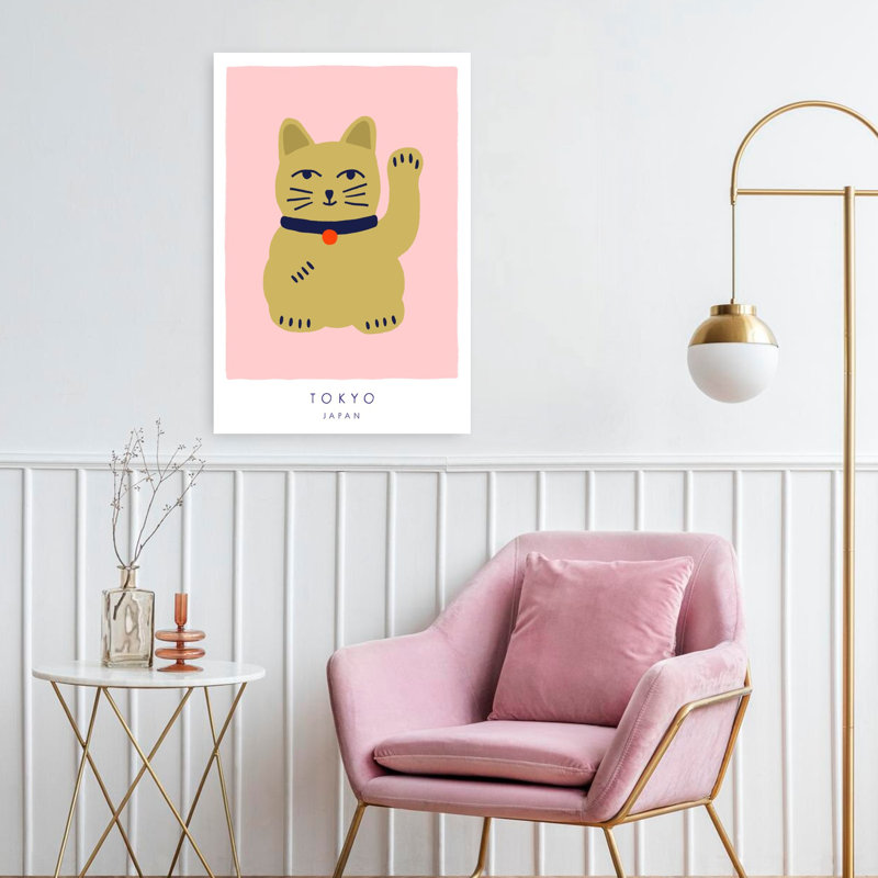 Art contemporain, art moderne de chat minimaliste, H 24 po x l 16 po