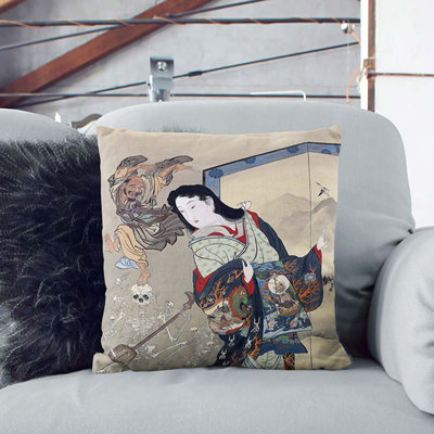 Square Throw Cushion