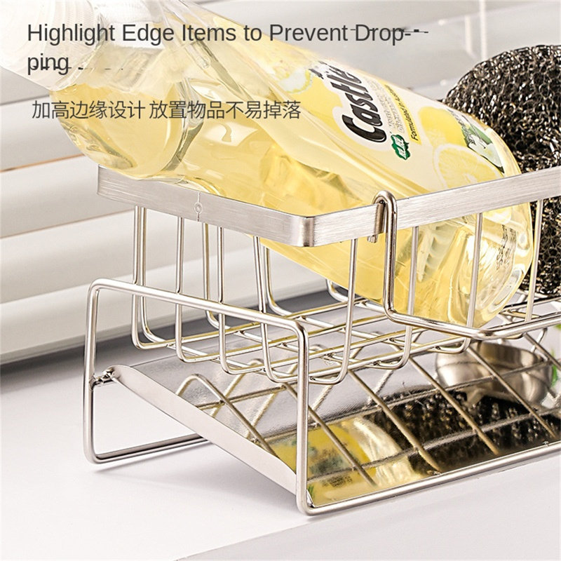 Stainless Steel Kitchen Sink Organizer Rack With Drainage For Faucet, Sponge, And Cloth Storage