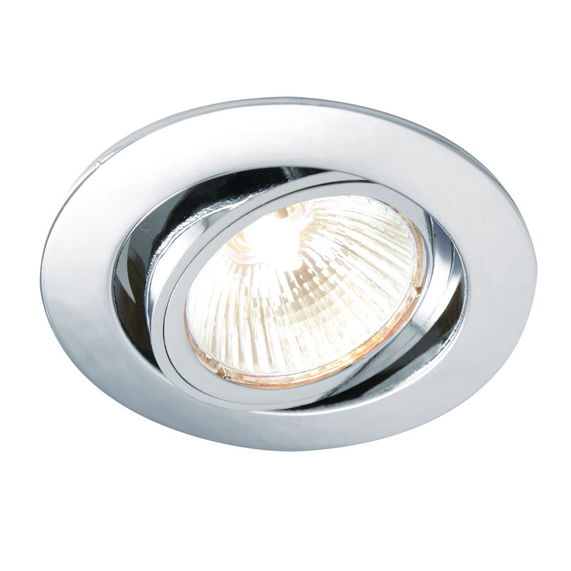 Muthanna Adjustable 9.5cm Recessed Lighting Kit, Chrome