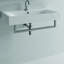 Kerasan Towel Bar