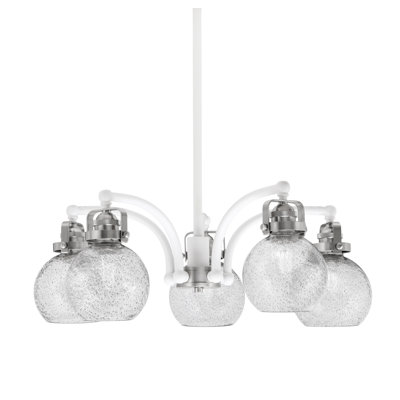 Lustre 5 lumières Easton avec verre fumé 5,75 "Easton