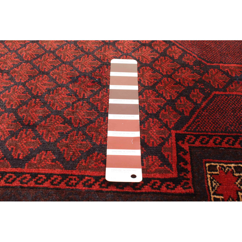 Tapis brun Teimani 2 pi 8 po x 4 pi 5 po