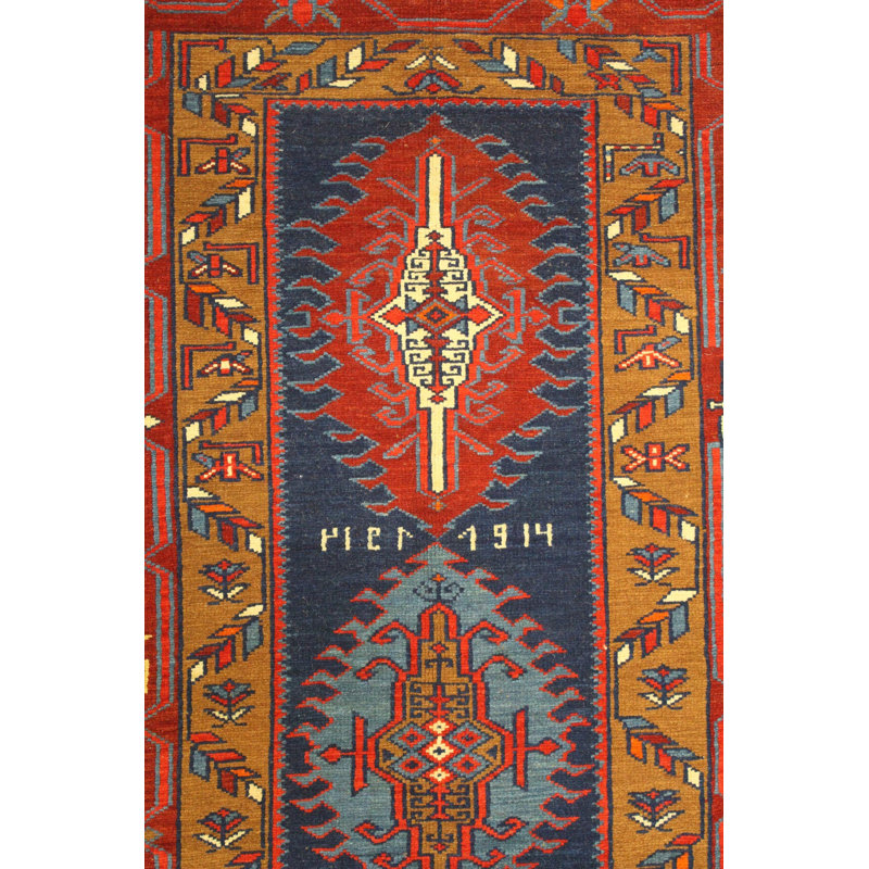 Zeychoir One-of-a-Kind 3'10" X 7'9" Area Rug