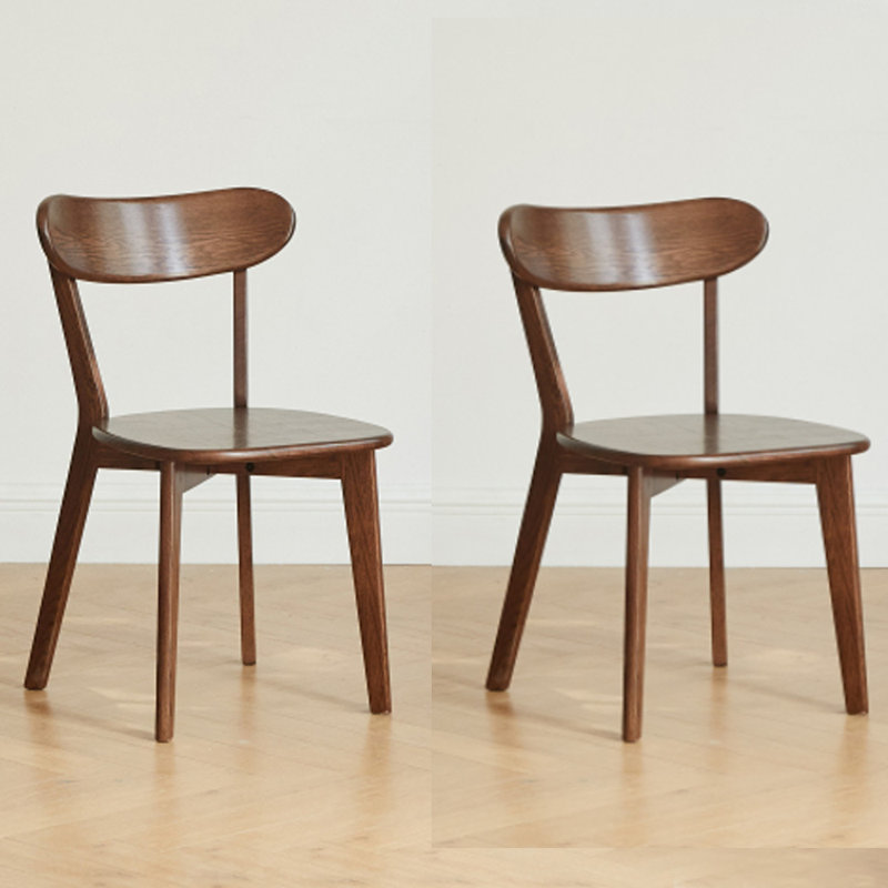 Cindylee 17.72'' H Solid Wood Side Chair
