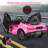 12V Licensed Lamborghini Ride On Car With Led Lights, Remote Control & Scissor Doors-103535293