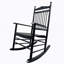 Chaise berçante balcon porche adulte-1207806610