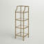 Bibliothèque en métal Eiffe H 40 "x l 12,5"-203080442