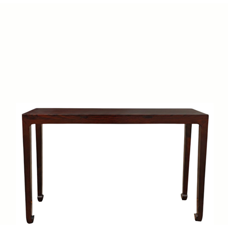 44.1'' W Solid Wood Console Table