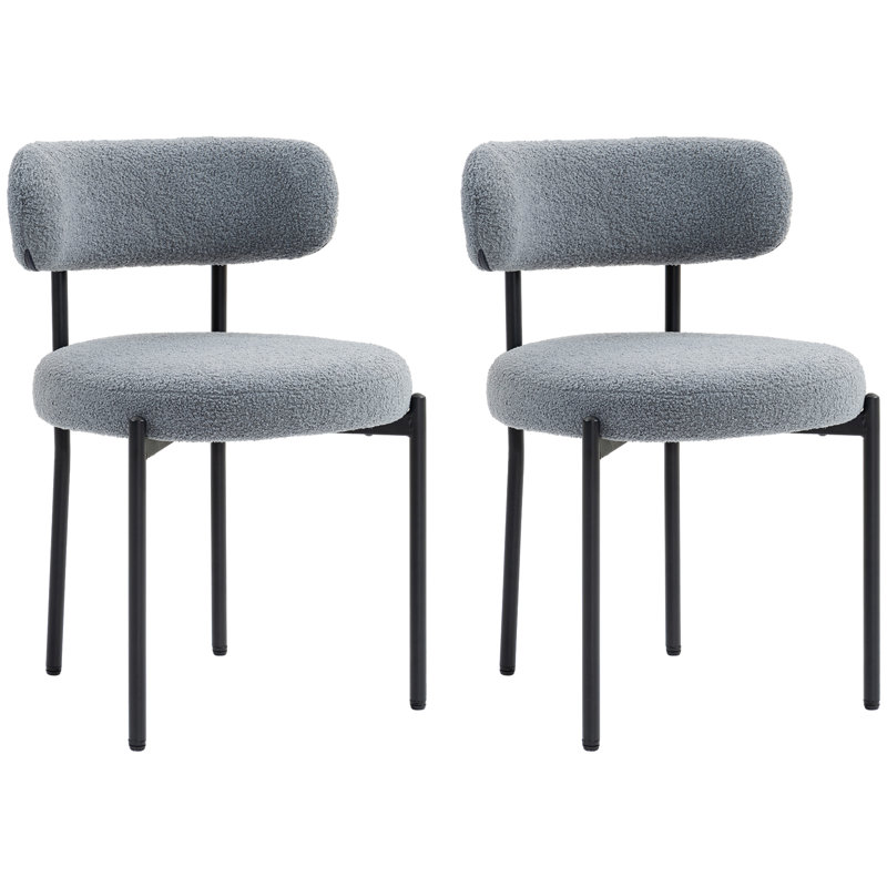 Ensemble de chaises de salle à manger avec pieds en acier, gris, 2