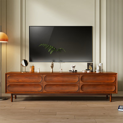 Mid-Century Style Embossed Multi-Functional TV Stand