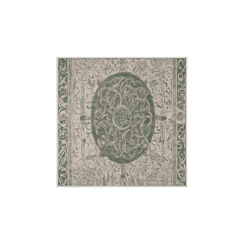 Tapis beige lavable à la machine, Carré 3 pi
