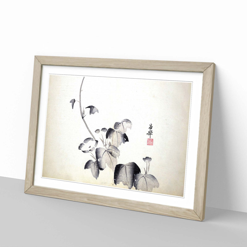 Vine Leaves by Maruyama Okyo - Picture Frame Painting Print, 27cm H x 36cm W x 2cm D, Oak Framed