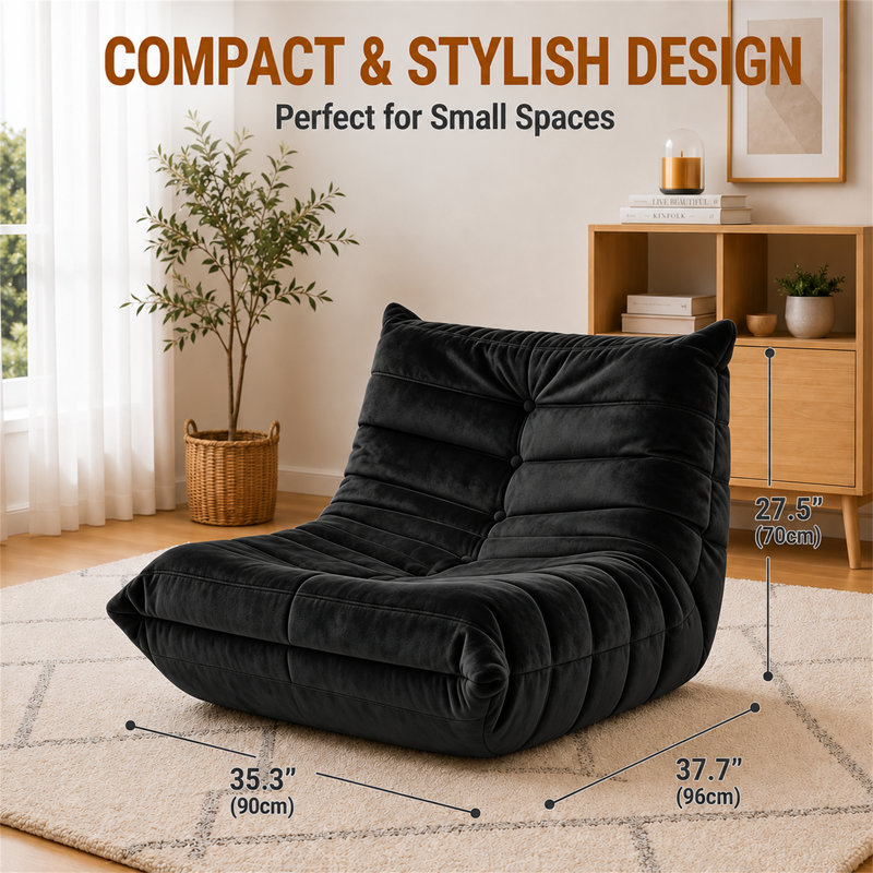 Fauteuil à billes sans accoudoirs Boneless Lazy, 35.4" x 37.8" x 27.5", Velvet Black