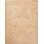 One-of-a-Kind Rectangle 11'6" X 15'" Hand Knotted Area Rug