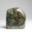 Polished Labradorite Freeform From Madagascar (2.7 Lbs)