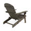 Chaise Adirondack pliante en bois massif Matthias-31578636