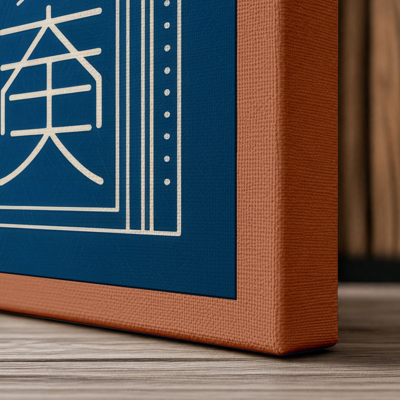 Deco Blueprint Art Deco - Wrapped Canvas, 36x24 - 91.4 x 61.0 cm, Terracotta Border