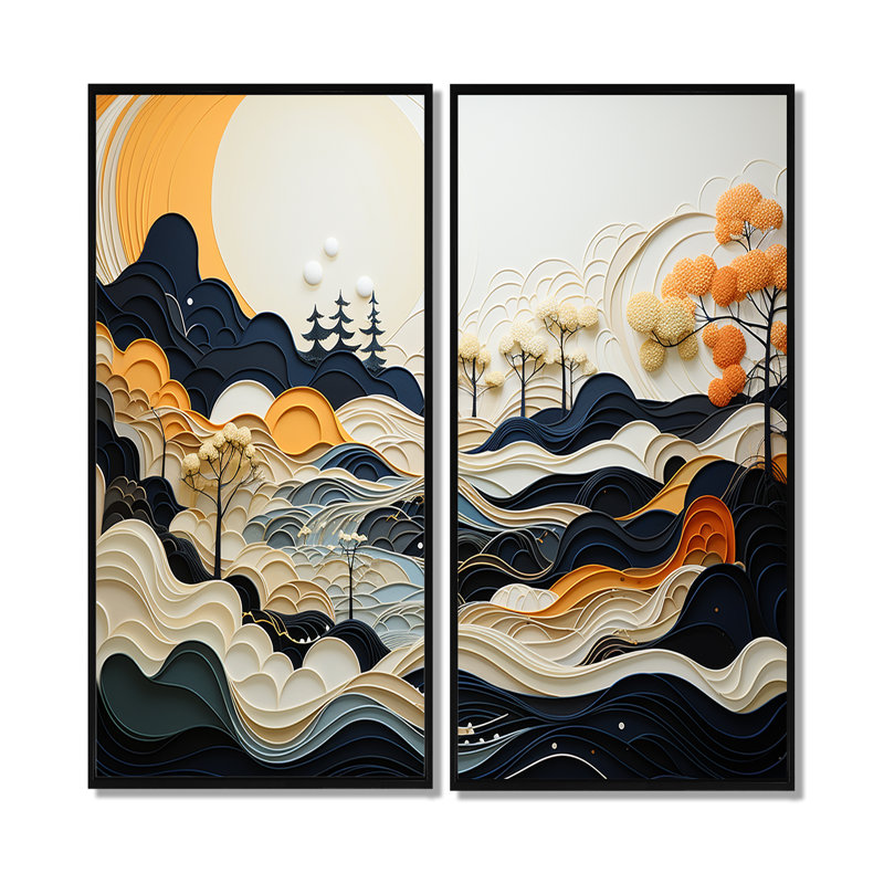 Walpole - Décoration murale moderne, H 20 po x l 24 po, Reproduction avec cadre flottant, Noir