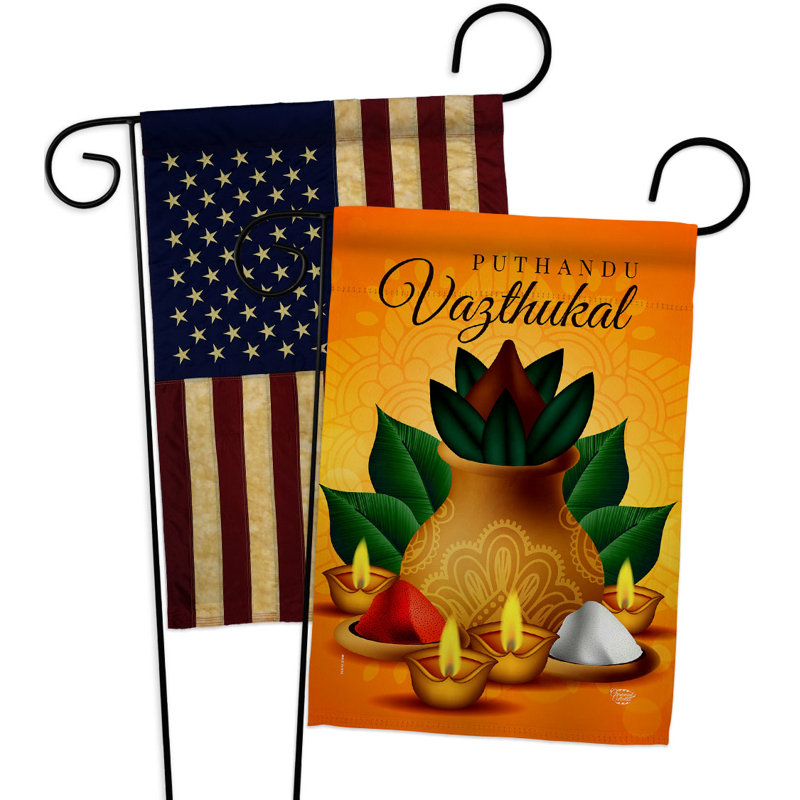 Drapeau de jardin en polyester 2 côtés 1 pi 5 po x 1 pi
