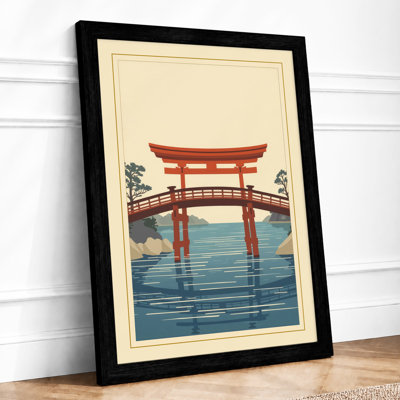 Gate at Stillwater Japandi - Framed Print