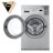 Crossover 2.0 Coin-Operated Washer and Dryer Stack-97195179