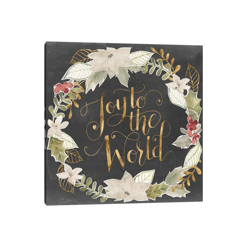 Gilded Christmas II 1 Piece Wrapped Canvas Wall Art, 93.98 cm H x 93.98 cm W