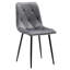 Aniel Polyester Dining Chair-711999827