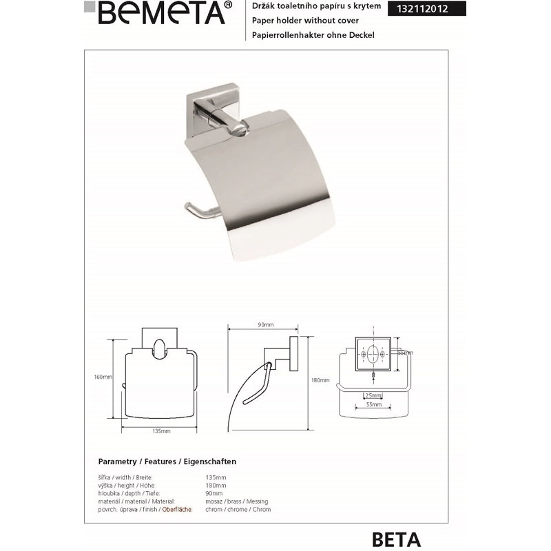 Wall Mounted Toilet Paper Holder