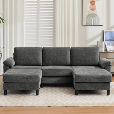 90" U-Shaped Modular Sectional Sofa with Ottomans - Soft Chenille Upholstery & Reversible Design