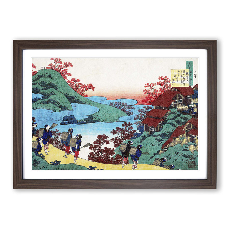 Walking Home by Katsushika Hokusai - Picture Frame Painting Print, Walnut Framed, 27cm H x 36cm W x 2cm D