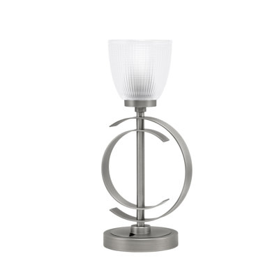 Lampe de table Wagma