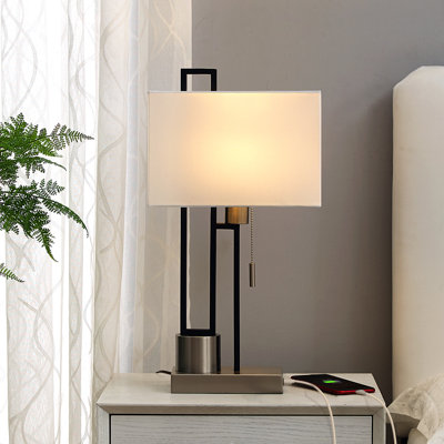 USB Bedside Table Lamp